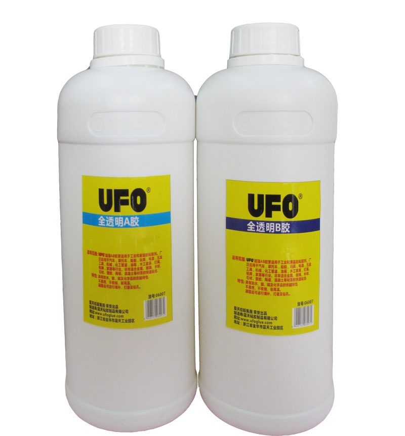 1KG 全透明AB胶
