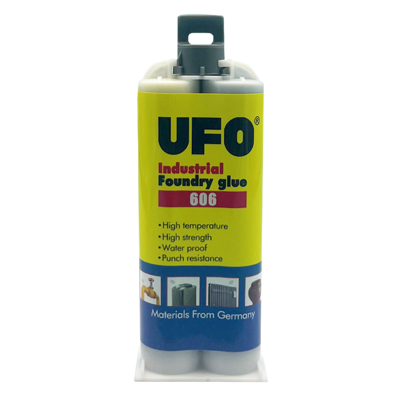 50g / 100g 铸工胶