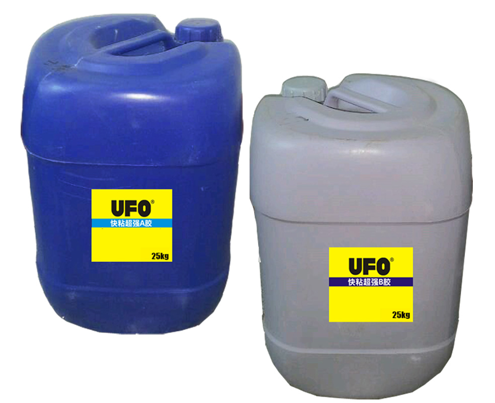25kg AB胶