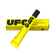 20ml all purpose adhesive